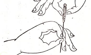 江戸時代の医学書より(C)表参道・青山・原宿・渋谷エリアにある源保堂鍼灸院 Acupuncture clinic Tokyo Japan