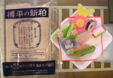 「酒粕(樽平酒造)の写真|ひな祭りの甘酒作り」