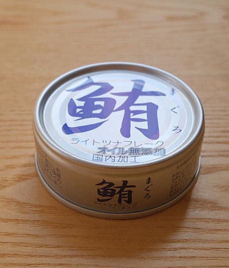 伊藤食品・マグロ鮪・ライトツナフレーク・オイル漬け