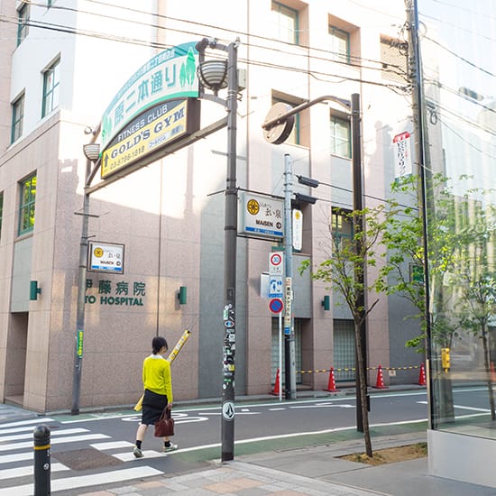 表参道駅から源保堂鍼灸院までの道順(C)表参道・青山・原宿・渋谷エリアにある源保堂鍼灸院Acupuncture Clinic In Tokyo