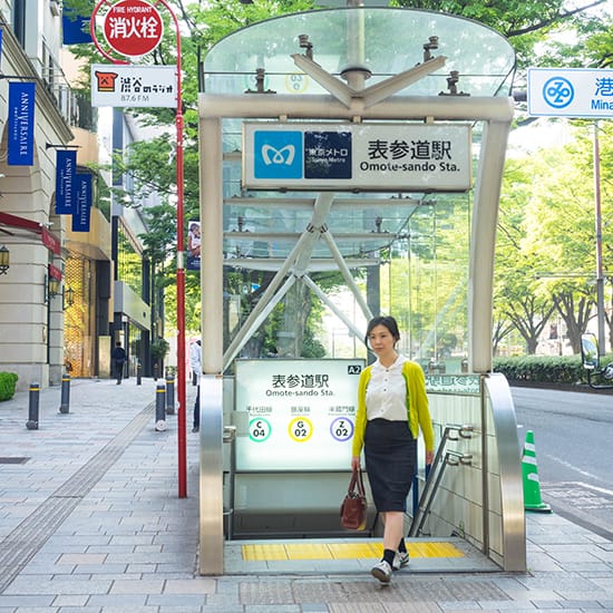 表参道駅から源保堂鍼灸院までの道順(C)表参道・青山・原宿・渋谷エリアにある源保堂鍼灸院Acupuncture Clinic In Tokyo