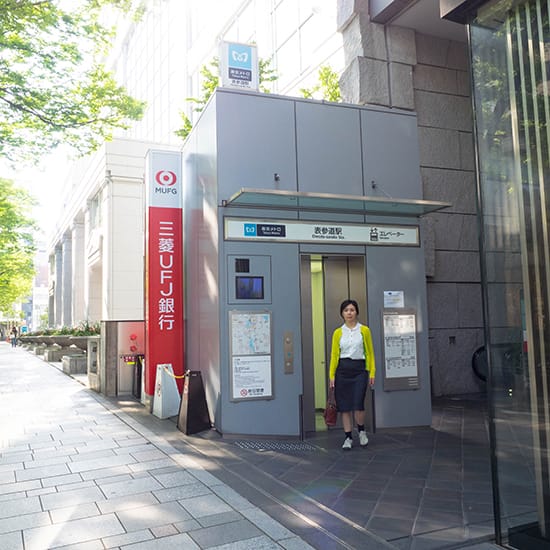 表参道駅から源保堂鍼灸院までの道順(C)表参道・青山・原宿・渋谷エリアにある源保堂鍼灸院Acupuncture Clinic In Tokyo