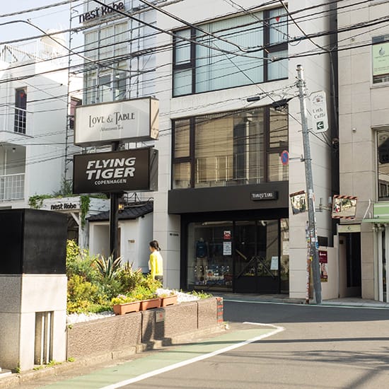 表参道駅から源保堂鍼灸院までの道順(C)表参道・青山・原宿・渋谷エリアにある源保堂鍼灸院Acupuncture Clinic In Tokyo