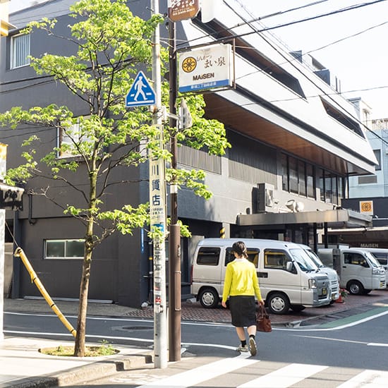 表参道駅から源保堂鍼灸院までの道順(C)表参道・青山・原宿・渋谷エリアにある源保堂鍼灸院Acupuncture Clinic In Tokyo